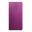Tuscon weekly pocket diary in purple with a padded cover, ribbon marker, UK & World maps. Printed with your logo.